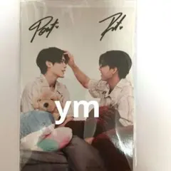 Item thumbnail for item ed3f217a-cd1c-4cc8-9e48-8dacdafc3268