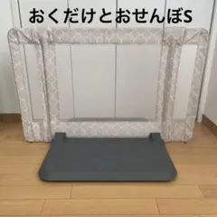 Item thumbnail for item da945905-c28d-4afa-a79d-bb8a7bc96279