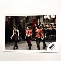 嵐 大野智 公式写真