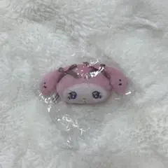 マイメロディ ぬいぐるみボールチェーン2