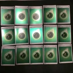 基本　草エネルギー　キラ　ミラー　15枚セット　s8b sp2