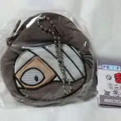 忍たま乱太郎 ミニポーチキーホルダー 五の段 雑渡昆奈門 ガチャ