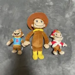 おさるのジョージ　ぬいぐるみ　　おまとめセット　3点　黄色い帽子