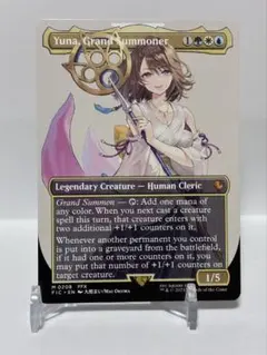 大召喚士、ユウナ FOIL 英語 プロモ Yuna Grand Summoner - メルカリ