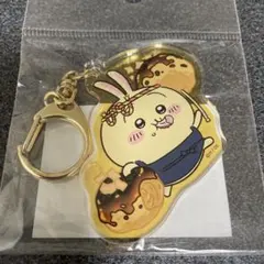 ちいかわ うさぎ アクリルキーホルダー たこ焼き