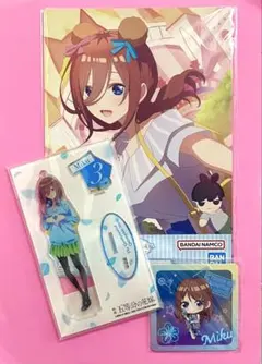 ♥五等分の花嫁 中野三玖 アクリルスタンド コラボカフェ コースター まとめ♥