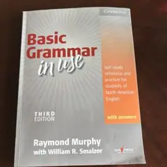 Basic Grammar in Use 第三版 解答付き