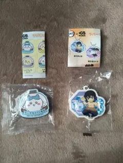 くら寿司　ちいかわマグネット　鬼滅ラバーチャームセット