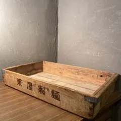 13個まとめ 魚 トロ箱 レトロ 木製箱 魚箱 魚屋 魚河岸 市場 木製 道具
