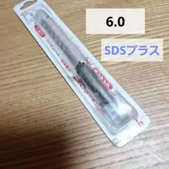 アッキーマン様 リクエスト 2点 まとめ商品