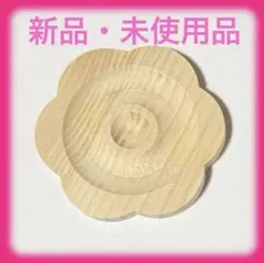 Item thumbnail for item c1b2ba99-ce4d-421e-bc16-eaa6c7d5f4c4