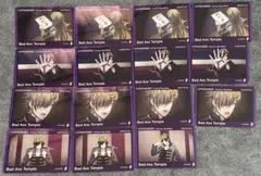 ヒプノシスマイク ヒプマイ ヒプムビ ナゴヤ クリアカード 四十物十四