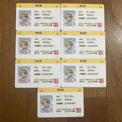 ぴの's SHOP様 リクエスト 2点 まとめ商品