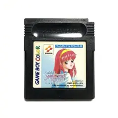 Item thumbnail for item e563304e-3569-48b7-a9bf-b78f0d6e1bdd