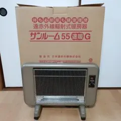 2025年最新】サンルーム速暖の人気アイテム - メルカリ