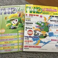 Item thumbnail for item 78bd971a-e058-49cf-821c-e206bfc6061d