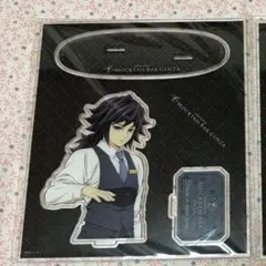 鬼滅の刃 冨岡義勇 バストアップアクリルスタンド - メルカリ