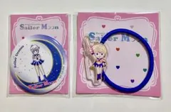 セーラームーン セブンイレブン 缶ミラー ローソンアクリルヘアゴム　ウラヌス