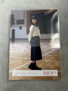 2026年最新】夏の近道 遠藤理子の人気アイテム - メルカリ