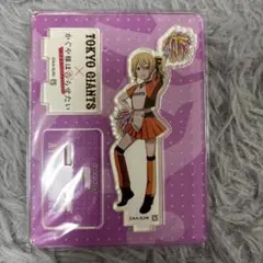 PSA10 マーチングバンド　早坂　愛 2026年最新】早坂愛の人気アイテム - メルカリ