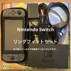 2026年最新】nintendo switch 箱なしの人気アイテム - メルカリ