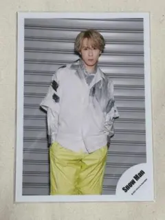 【SN51】SnowMan 宮舘涼太 公式写真