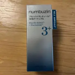numbuzin 3+ 美容液 30ml