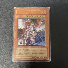 2025年最新】ホルスの黒炎竜 lv8 レリーフの人気アイテム - メルカリ