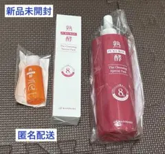 薬用RHクリーム1400セット - メルカリ