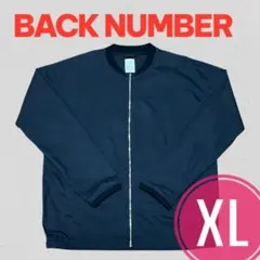 【定価の80%オフ】BACK NUMBER メンズ XL ブラック ジャケット