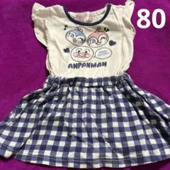 アンパンマン ワンピース　80サイズ　ドキンちゃん♡コキンちゃん
