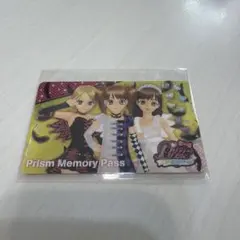 2026年最新】プリズムメモリーパスの人気アイテム - メルカリ