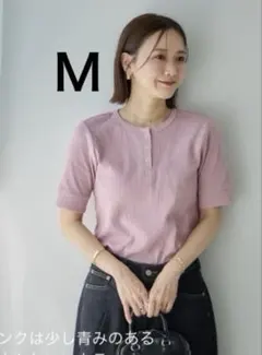 田中里奈 しまむら mysa ヘンリーネックプルオーバー Tシャツ ピンクＭのサムネイル