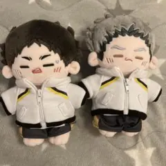 ハイキュー　着せ替え　ぬいぐるみ　15cm 木兎光太郎 赤葦京治