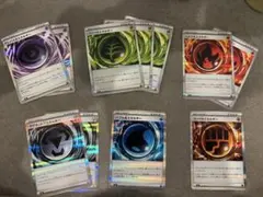 ポケモンカード エネルギーセット　11枚