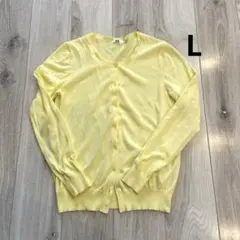 【美品】ユニクロ　UVカットクルーネックカーディガン　イエロー　XL