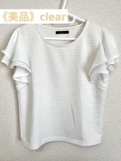 Item thumbnail for item e837b876-bcdb-47b2-98aa-d989fe65057a