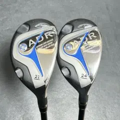 2026年最新】ユーティリティ セットの人気アイテム - メルカリ