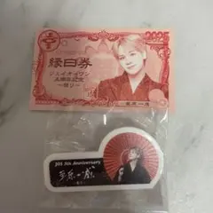 Item thumbnail for item fefcdd86-703c-4a79-906c-21b9cdb9f1c4