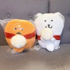 新品未使用 ナガノマーケット 干支ぬいぐるみ もぐらコロッケ うさぎ