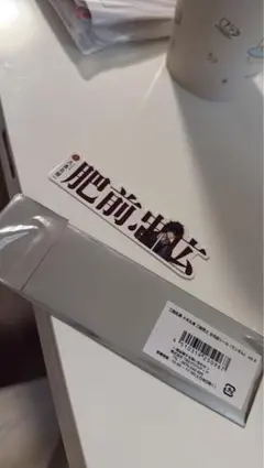 Item thumbnail for item 3f1ec7b6-da46-4dac-8c9b-591b830e3682