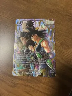 ドラゴンボール フュージョンワールド バーダック SCR