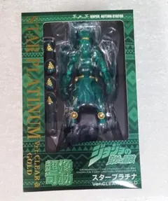 メディコス 超像可動 ジョジョ スタープラチナ Ver.CLEAR & GOLD
