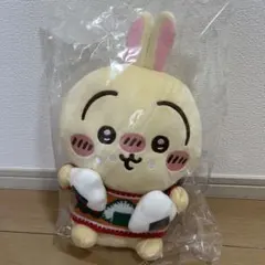 エニマイくじ うさぎ ぬいぐるみ