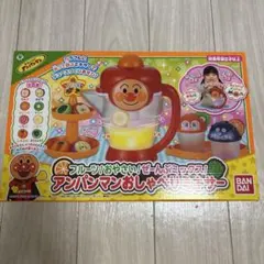 Item thumbnail for item 5bb53333-68e0-471c-865f-7db5ad4373e6