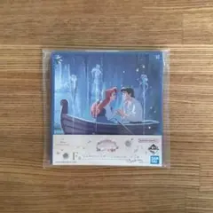 Item thumbnail for item ff0bbb40-2848-40bf-be23-3bf986f2c8b3