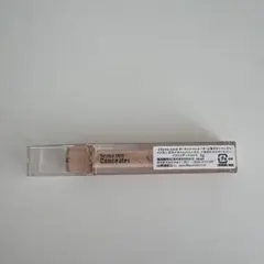 23YEARSOLD Derma thin Concealerのサムネイル