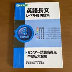 Item thumbnail for item 45c15758-fd2d-4395-b235-fda93189ffee