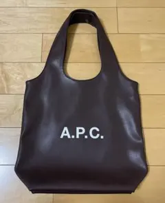 A.P.C. NINON スモールトートバッグ ダークブラウン