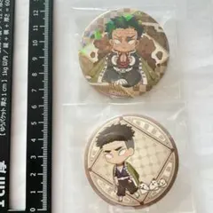 鬼滅の刃　悲鳴嶼行冥